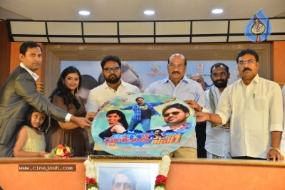 Student Power Movie Audio Launch Photos - 4 of 6