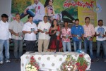 Student Star Movie Audio Launch - 5 of 43