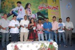 Student Star Movie Audio Launch - 15 of 43