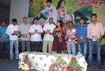 Student Star Movie Audio Launch - 26 of 43