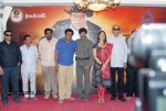 Subhadra Movie Logo Launch  - 52 of 54