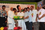 subhapradam-movie-audio-launch