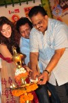 subhapradam-movie-audio-launch