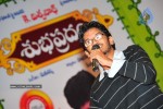 subhapradam-movie-audio-launch