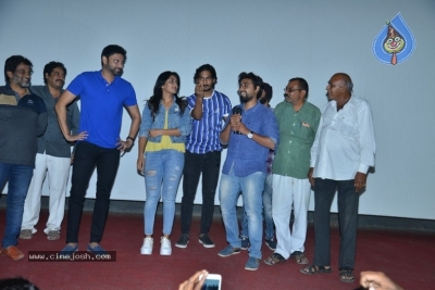 Subrahmanyapuram Team at Arjun Theater Kukatpally - 13 of 21