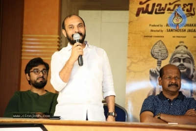 Subramaniapuram Movie Success Meet - 7 of 10