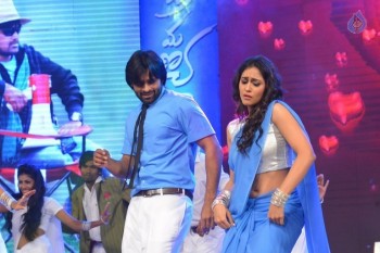 Subramanyam For Sale Audio Launch 2 - 56 of 99