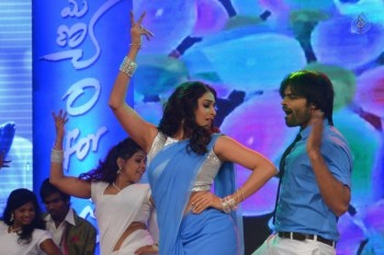 Subramanyam For Sale Audio Launch 2 - 81 of 99