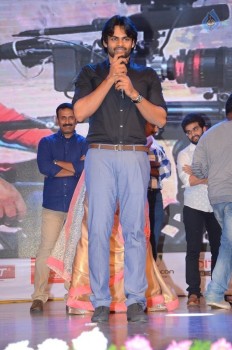 Subramanyam For Sale Audio Launch 3 - 13 of 67