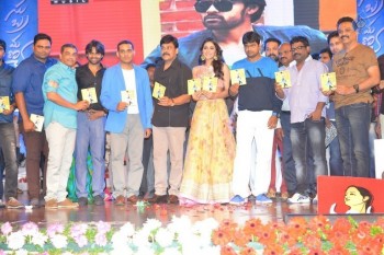 Subramanyam For Sale Audio Launch 3 - 21 of 67