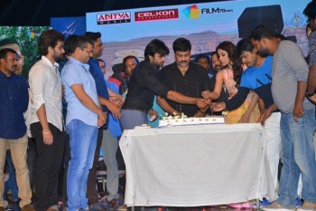 Subramanyam For Sale Audio Launch 3 - 45 of 67