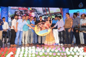 Subramanyam For Sale Audio Launch 3 - 48 of 67