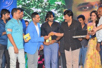 Subramanyam For Sale Audio Launch 3 - 50 of 67