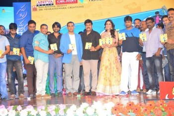 Subramanyam For Sale Audio Launch 3 - 51 of 67