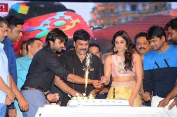 Subramanyam For Sale Audio Launch 3 - 55 of 67