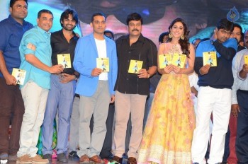 Subramanyam For Sale Audio Launch 3 - 61 of 67