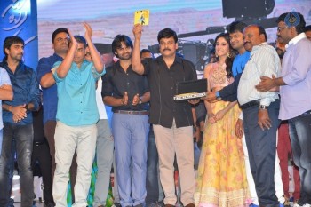 Subramanyam For Sale Audio Launch 3 - 62 of 67