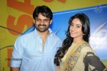 Subramanyam For Sale Movie Press Meet - 13 of 72