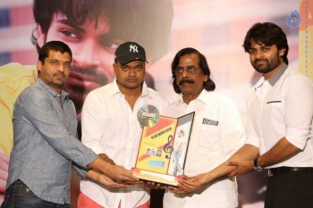 Subramanyam For Sale Platinum Disc Function - 3 of 84