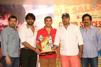 Subramanyam For Sale Platinum Disc Function - 7 of 84