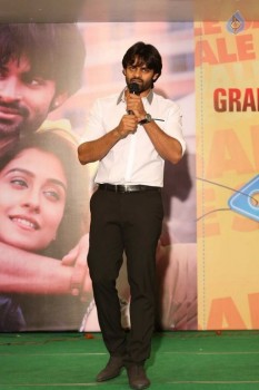 Subramanyam For Sale Platinum Disc Function - 13 of 84
