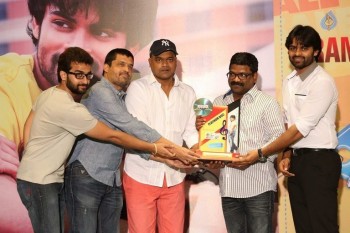 Subramanyam For Sale Platinum Disc Function - 18 of 84
