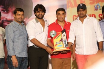 Subramanyam For Sale Platinum Disc Function - 19 of 84