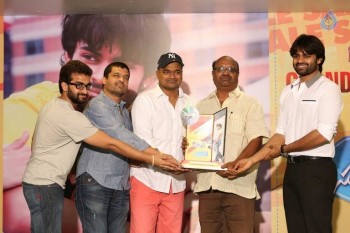 Subramanyam For Sale Platinum Disc Function - 20 of 84
