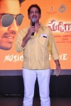 Sudigadu Movie Audio Launch - 6 of 73