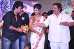 Sudigadu Movie Audio Launch - 27 of 73