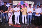 Sudigadu Movie Audio Launch - 34 of 73