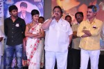 Sudigadu Movie Audio Launch - 48 of 73