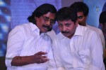 Sudigadu Movie Audio Launch - 53 of 73