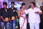 Sudigadu Movie Audio Launch - 61 of 73