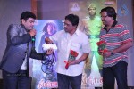 Sudigadu Movie Audio Launch - 72 of 73