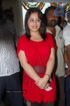 Suhani at Mee Mobile Launch - 30 of 65