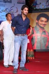 sukumarudu-audio-launch-02