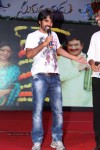 sukumarudu-audio-launch-02