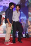 sukumarudu-audio-launch-02