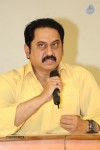 suman-gabbar-film-press-meet