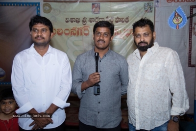 Sumanth New Movie Opening Photos - 1 of 5