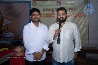 Sumanth New Movie Opening Photos - 2 of 5