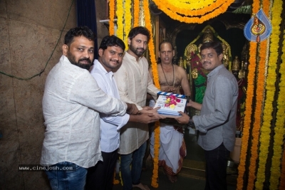 Sumanth New Movie Opening Photos - 4 of 5