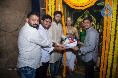 Sumanth New Movie Opening Photos - 5 of 5