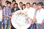 Summa Nachunnu Irukku Tamil Movie Audio Launch - 10 of 56