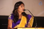 Summa Nachunnu Irukku Tamil Movie Audio Launch - 18 of 56