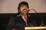 Summa Nachunnu Irukku Tamil Movie Audio Launch - 24 of 56