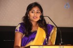 Summa Nachunnu Irukku Tamil Movie Audio Launch - 31 of 56