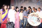 Summa Nachunnu Irukku Tamil Movie Audio Launch - 46 of 56