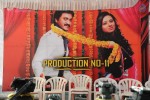 Sunil New Movie Opening - 44 of 79